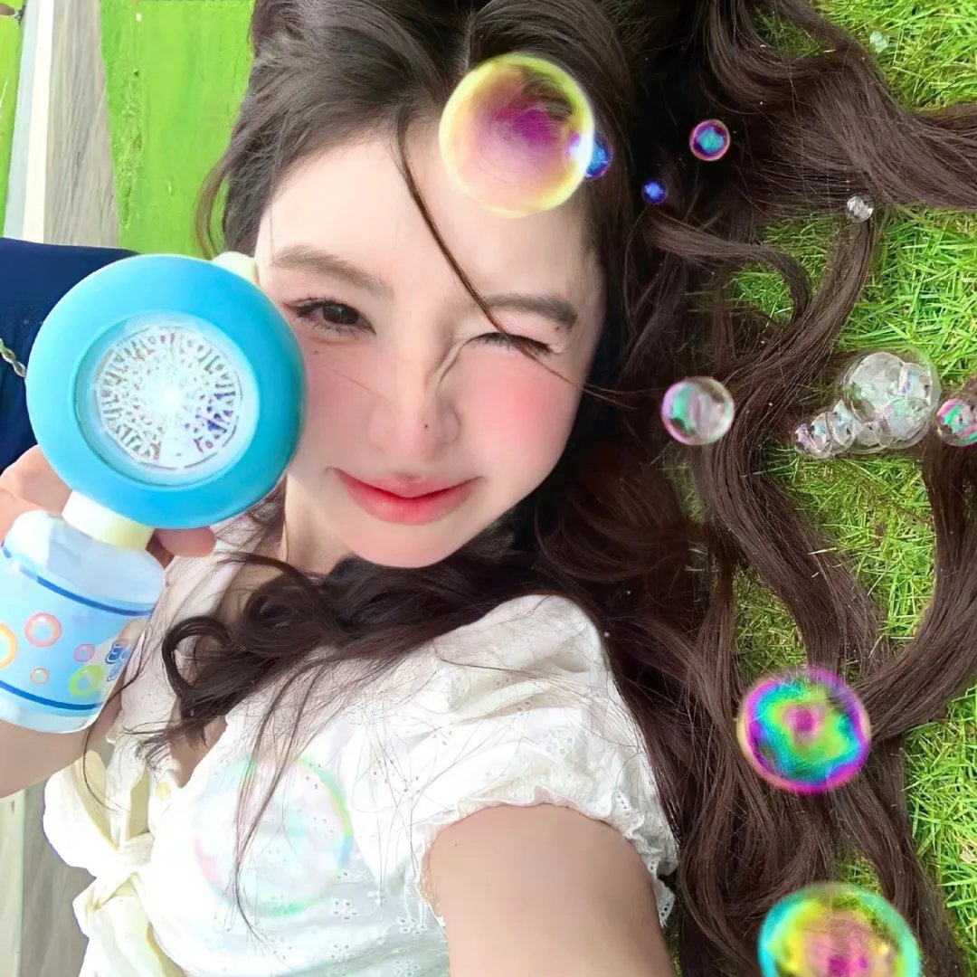 妳好,安妮